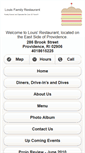 Mobile Screenshot of louisrestaurant.org